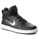 Nike Scarpe Basket Ragazzi - Court Borough Mid (GS) - 845107-004